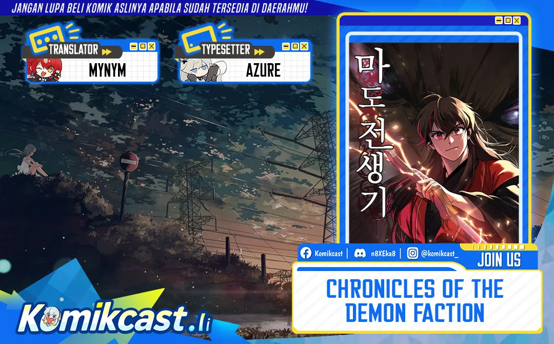 Komik Chronicles of the Demon Faction Chapter 126 Fix gambar 1